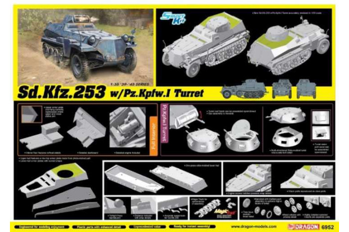 Sd.Kfz.253 w/Panzer I Turret (SMART KIT) (1:35) - 6952
