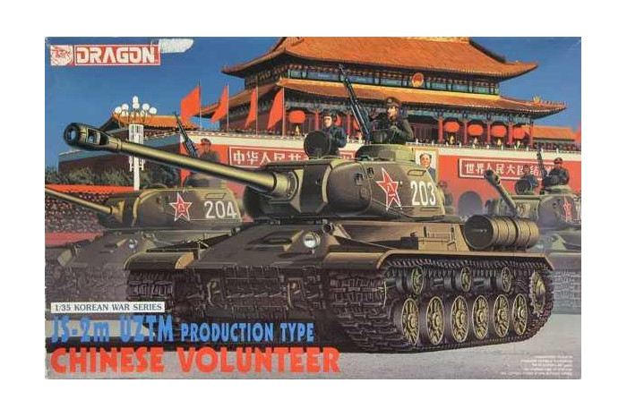 JS-2m UZTM PRODUCTION TYPE, CHINESE VOLUNTEER (1:35) - 6804