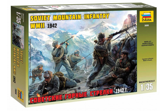 Soviet Mountain Troops WWII (1:35) - 3606