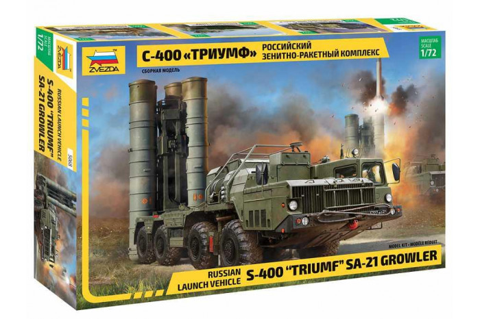 S-400 "Triumf" Missile System (1:72) - 5068