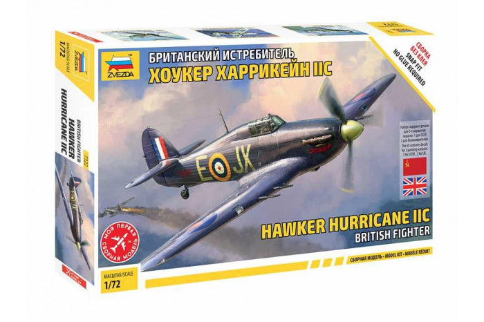 Snap Kit - Hawker Hurricane Mk II C (1:72) - 7322