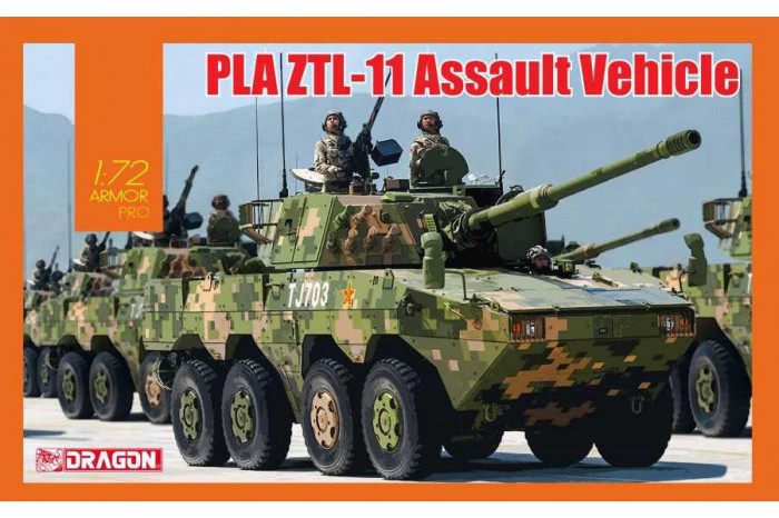 PLA ZTL-11 Assault Vehicle (1:72) - 7683