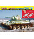 T-34/76 Mod.1943 w/Commander Cupola No. 112 Factory (1:35) - 6621