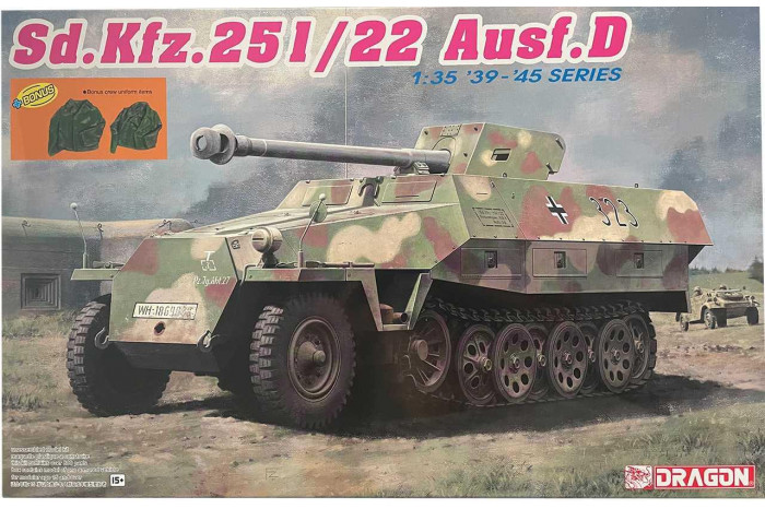 Sd.Kfz.251/22 Ausf.D w/7.5cm PaK 40 (1:35) - 6963
