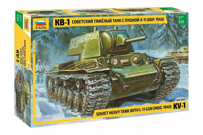 Model Kit tank 3624 - KV-1 mod. 1940 (1:35)