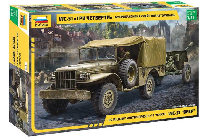 Model Kit military 3656 - Dodge WC-51 &quot,Beep&quot, (1:35)