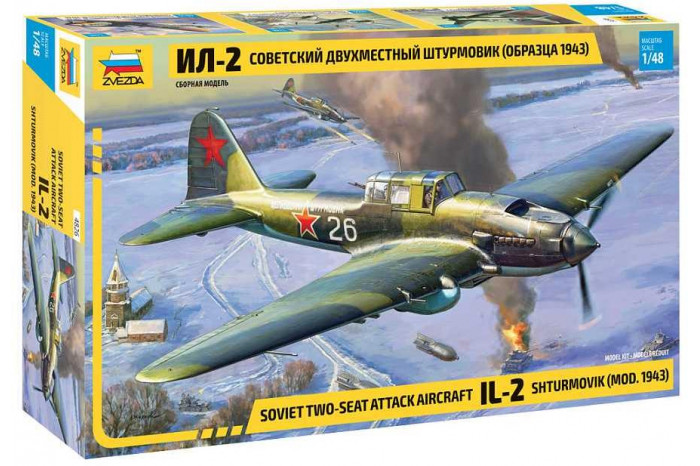 Model Kit letadlo 4826 - IL-2 Stormovik mod.1943 (1:48)