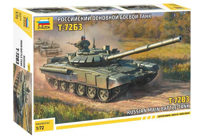 Model Kit tank 5071 - T-72 B3 Main battle tank (1:72)