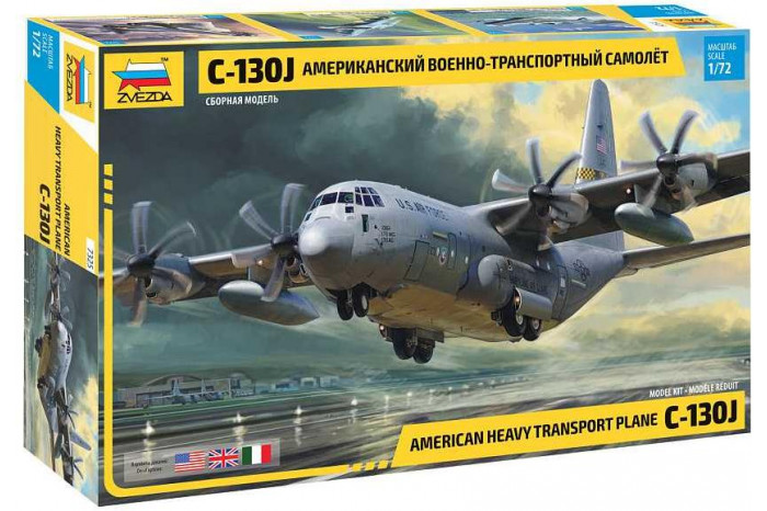 Model Kit letadlo 7325 - Hercules C-130J (1:72)