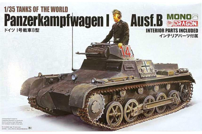 Pz.Kpfw.I Ausf.B w/INTERIOR (1:35) - MD001