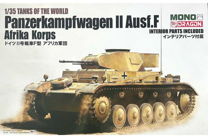 Pz.Kpfw.II Ausf.F AFRIKA KORPS (1:35) - MD002