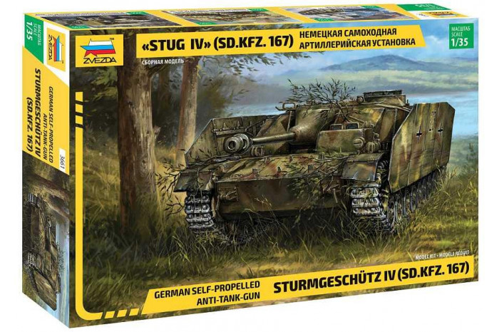 Sturmgeschuetz IV (1:35) - 3661