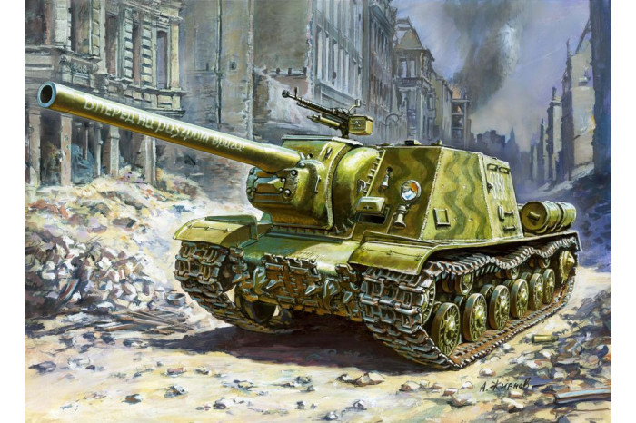 Model Kit military 3534 - ISU-122 (1:35)