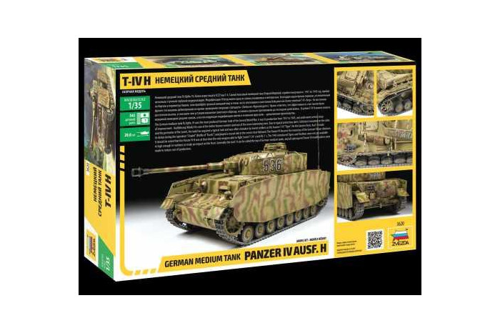 Model Kit tank 3620 - Panzer IV Ausf.H German Medium Tank (1:35)