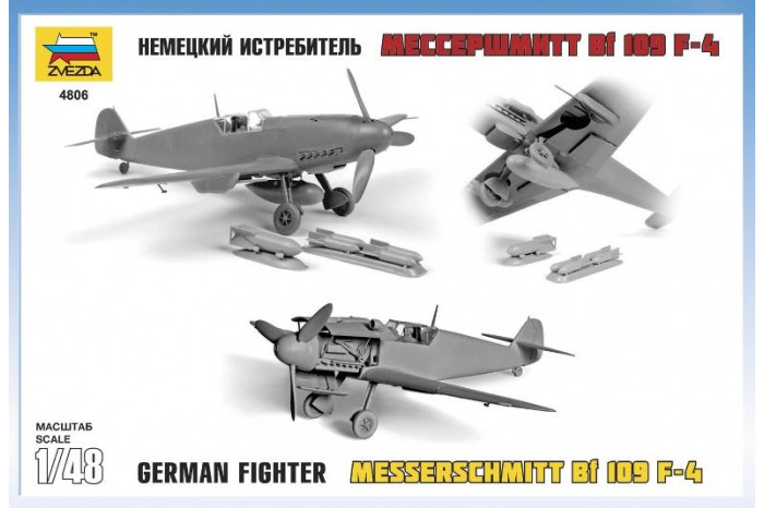 Model Kit letadlo 4806 - Messerschmitt Bf-109 F4 (1:48)