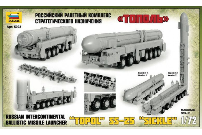 Model Kit military 5003 - Ballistic Missile Launcher "Topol" (1:72)