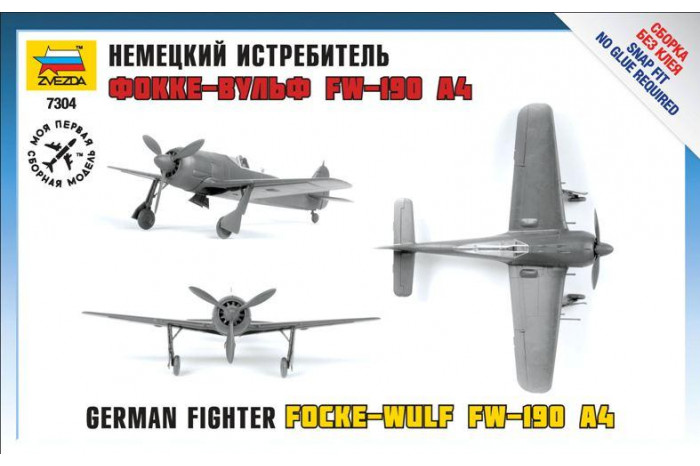 Snap Kit letadlo 7304 - FockeWulf 190 A4 (1:72)