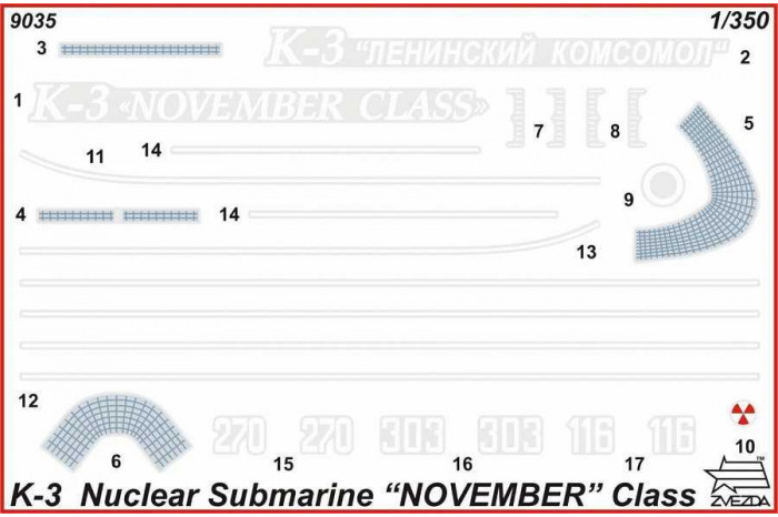 Model Kit ponorka 9035 - Nuclear Submarine K-3 (1:350)