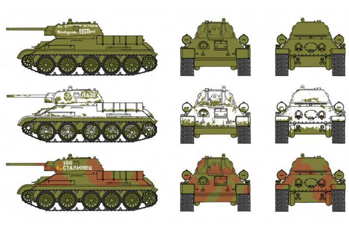 Fast Assembly tanky 7523 - T 34 / 76 m42 (1:72)