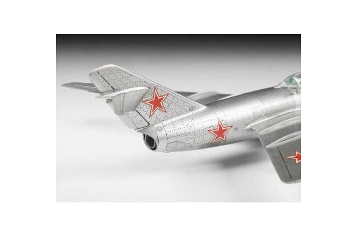 Model Kit letadlo 7317 - MIG-15 "Fagot" (1:72)