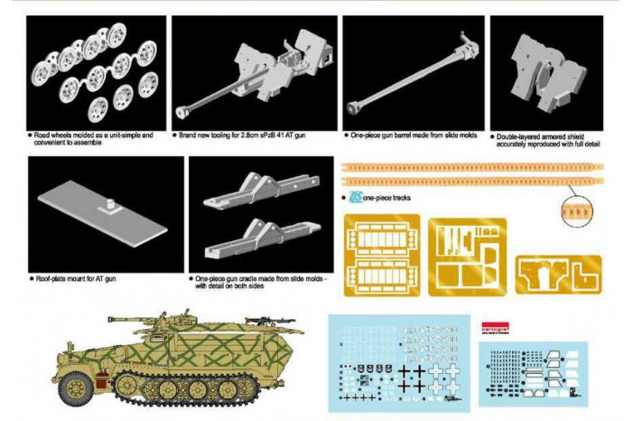 Model Kit military 7315 - Sd.Kfz.251/7 Ausf.C w/2/8cm sPzB41 AT Gun (1:72)
