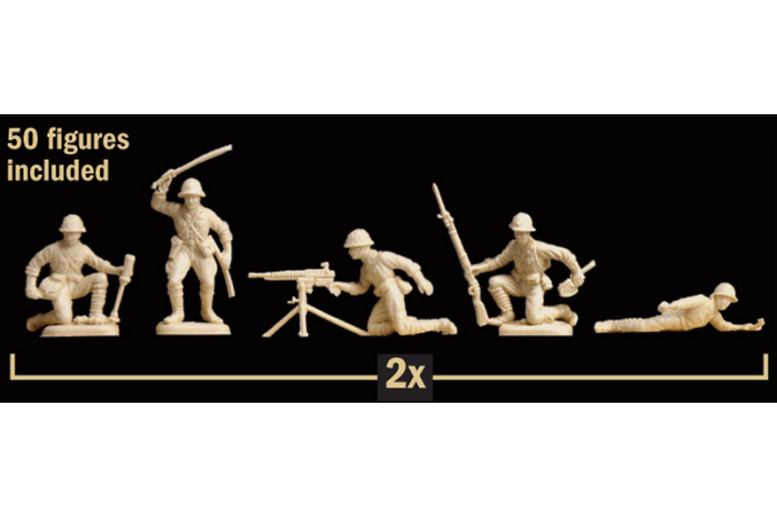 WWII - JAPANASE INFANTRY (1:72) - 6170