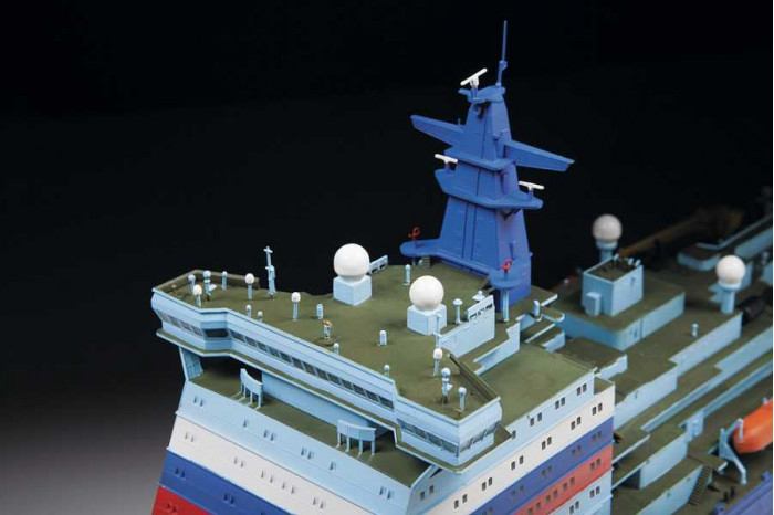 Model Kit loď 9044 - "Arktika" Russian Nuclear Icebreaker (1:350)