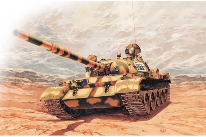 Model Kit military 7006 - T-62 (1:72)