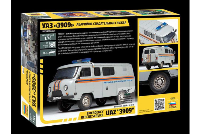 Model Kit auto 43002 – Emergency Service UAZ "3909" (1:43)