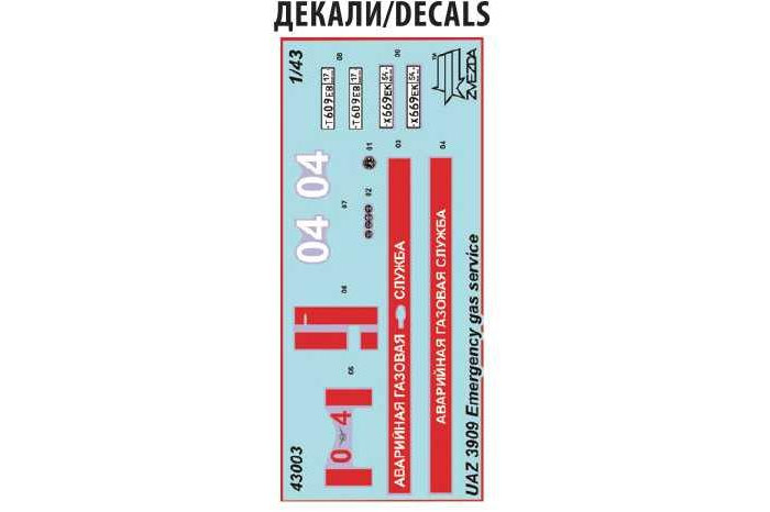 Model Kit auto 43003 – Emergency gas service UAZ "3909" (1:43)