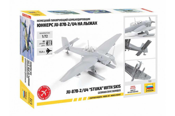 Snap Kit letadlo 7323 - JU-87B-2/U4 "STUKA" with skis (1:72)