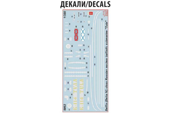 Model Kit ponorka 9062 - "Tula"Submarine Delfin/Delta IV Class (1:350)