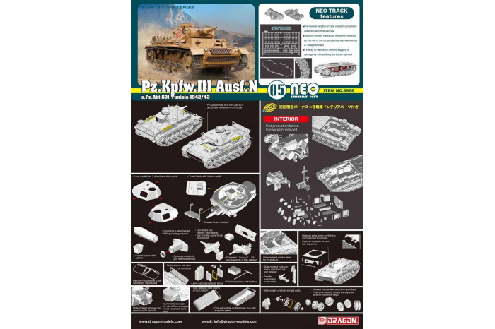 Model Kit military 6956 - Pz.Kpfw.III Ausf.N s.Pz.Abt.501 Tunisia 1942/43 (Neo Smart Kit) (1:35)