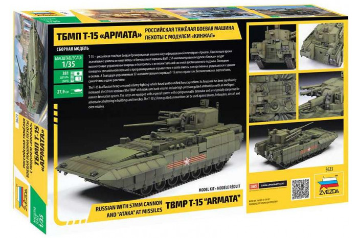 Model Kit tank 3623 - T-15 with 57mm gun (1:35)