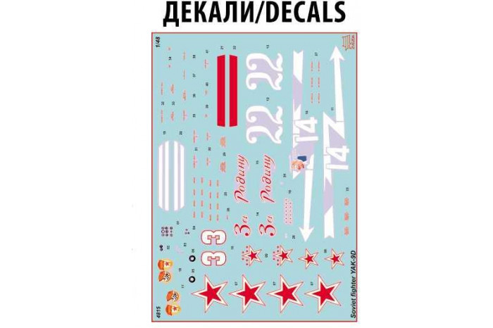 Model Kit letadlo 4815 - YAK-9 Soviet fighter (1:48)