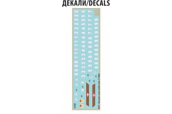 Model Kit tank 5071 - T-72 B3 Main battle tank (1:72)