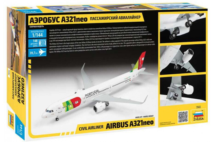 Model Kit letadlo 7043 - A-321NEO (1:144)