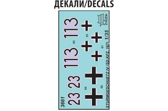 Model kit tank 3661 - Sturmgeschuetz IV (1:35)