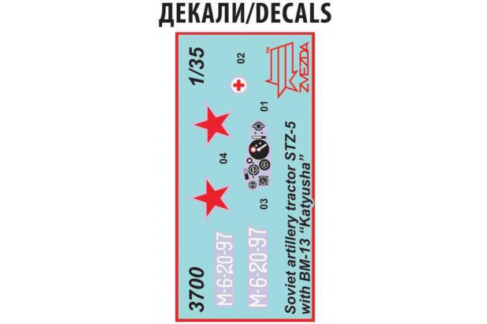 Model kit military 3700 - STZ-5 with BM-13 "KATYUSHA" (1:35)