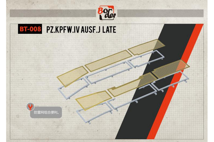 Panzer IV Ausf.J late (1:35) - 008