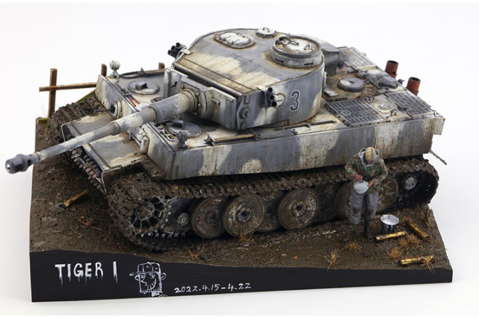 Tiger I Initial Production 3in1(1:35) - 014