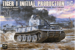 Tiger I Initial Production 3in1(1:35) - 014