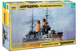 Model Kit loď 9027 - Russian Battle Cruiser "Borodino" (1:350)
