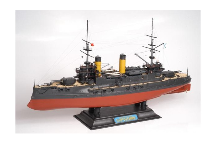 Model Kit loď 9027 - Russian Battle Cruiser "Borodino" (1:350)