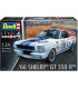 ModelSet auto 67716 - 1965 Shelby GT 350 R (1:24)