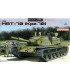 Model Kit tank 3550 - MBT-70 (KPZ.70) (1:35)