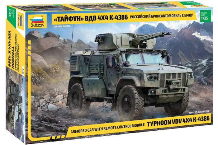 K-4386 Typhoon (1:35) - 3648