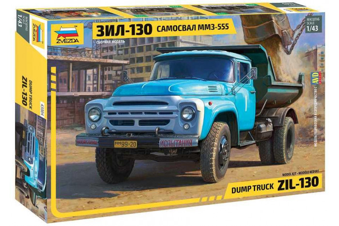 Model kit auto 43004 - ZIL 130 (1:43)