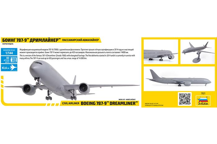 Model Kit letadlo 7021 - Boeing 787-9 Dreamliner(1:144)