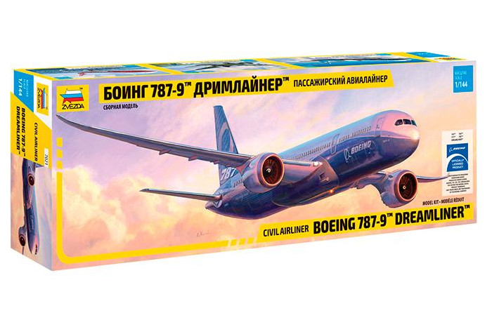 Boeing 787-9 Dreamliner (1:144) - 7021